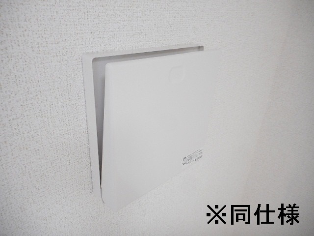 イリゼ府中 その他1