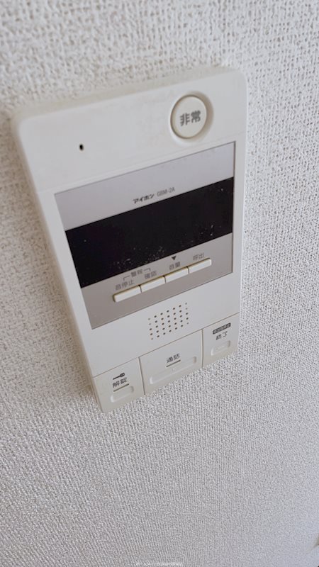 アメニティコウヤマ第8ガーデン  その他5