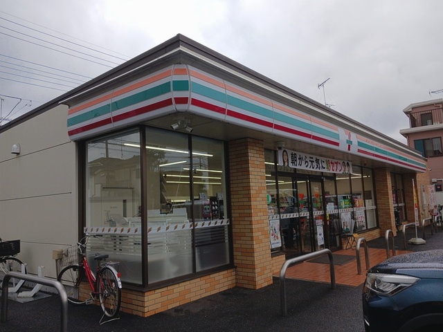 イリゼ府中 その他外観2