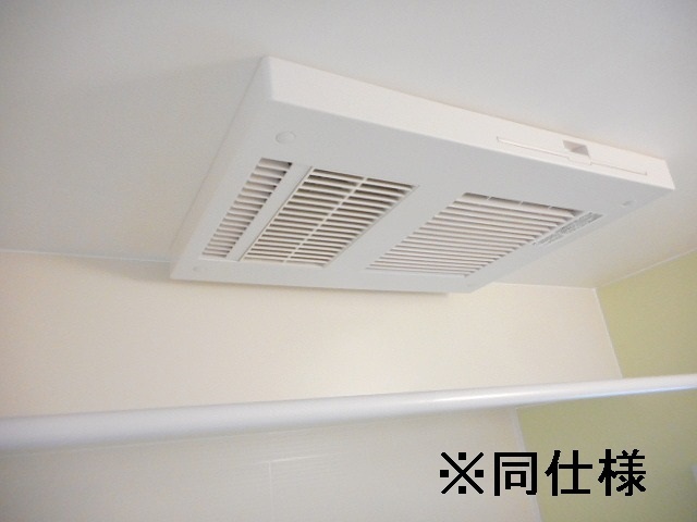 イリゼ府中 その他9