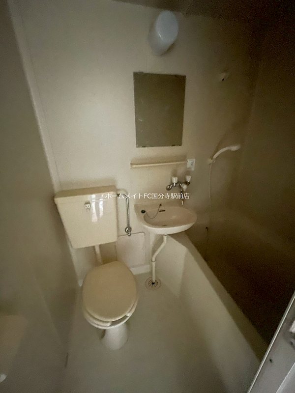 メゾンドゥｓｈｉｎｏ  その他3