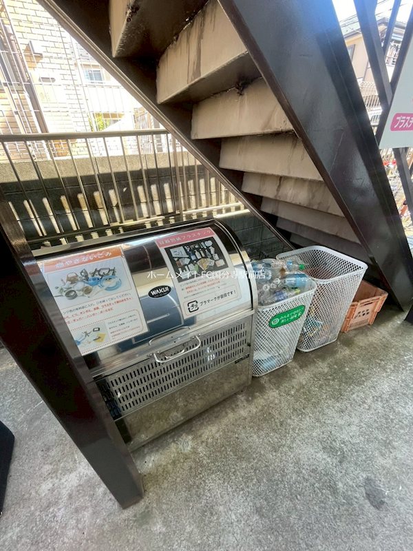 メゾンドゥｓｈｉｎｏ  その他外観3