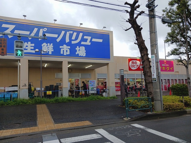 トレスト府中 その他外観3