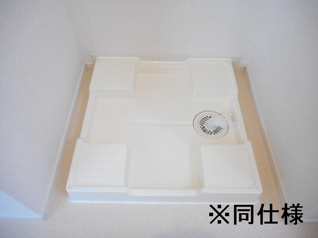 トレスト府中 その他7