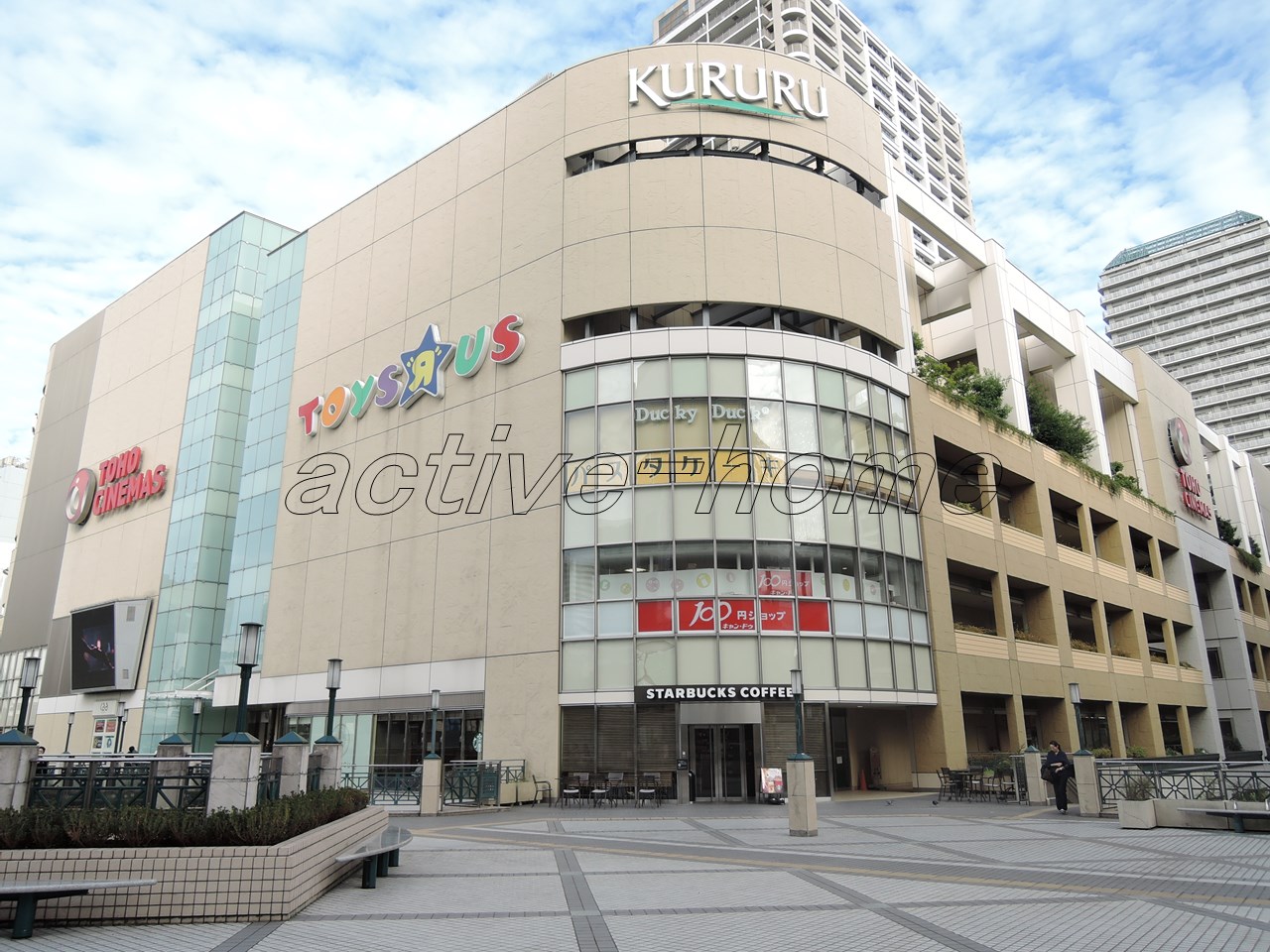 D-asset矢崎町 周辺画像3