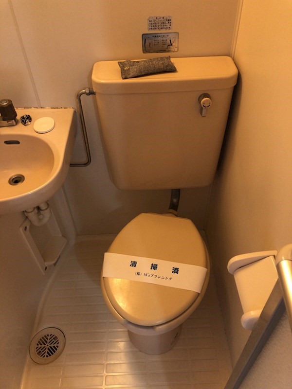 メビウスコート国立  その他2