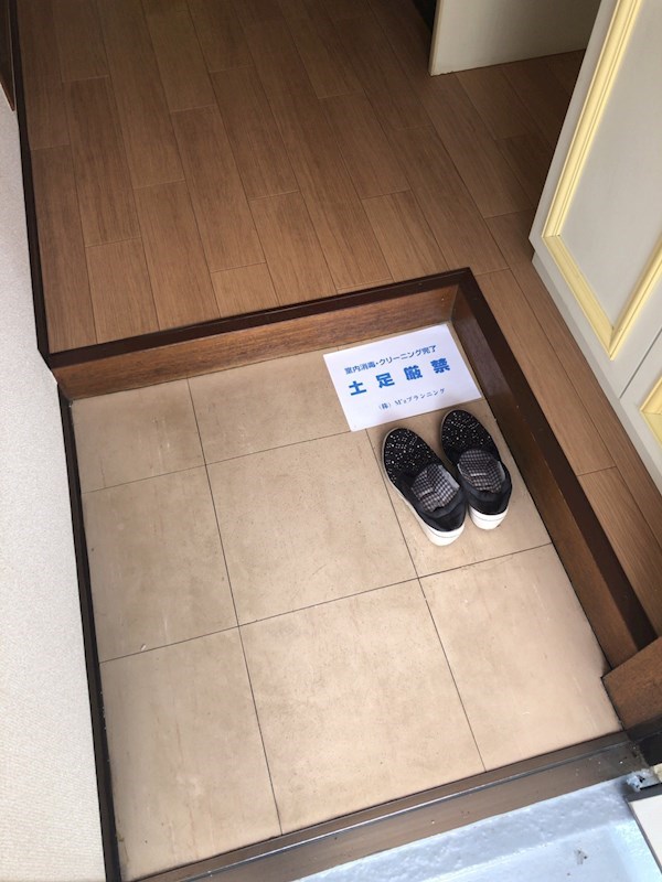メビウスコート国立  玄関