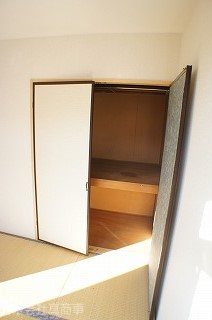 日浅コーポ その他3