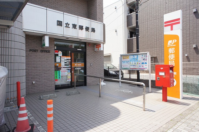 日浅コーポ 周辺画像5