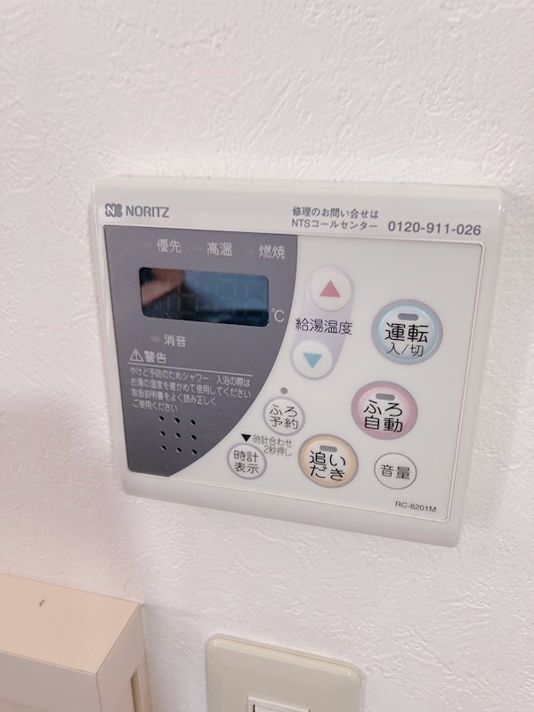 サンハイツ小林 その他7