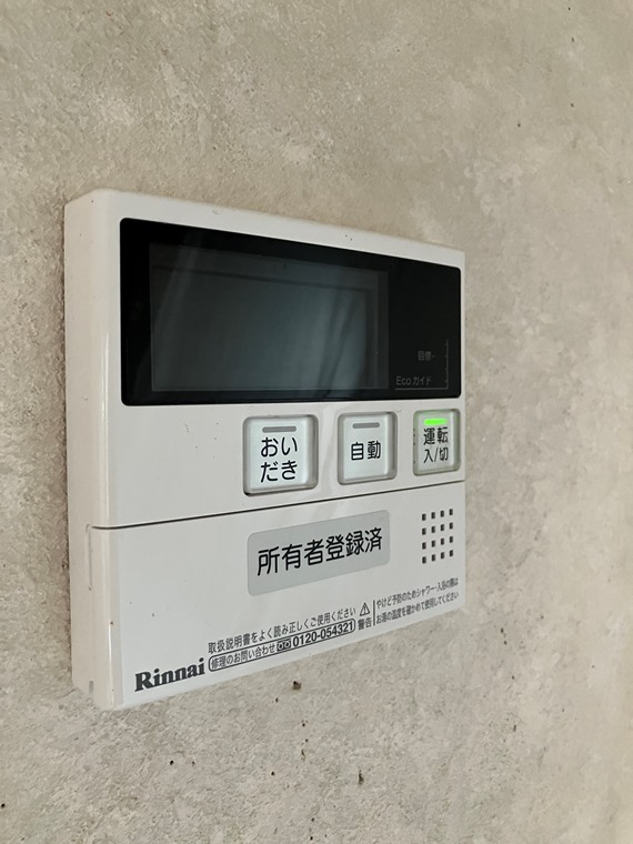東戸倉戸建 キッチン