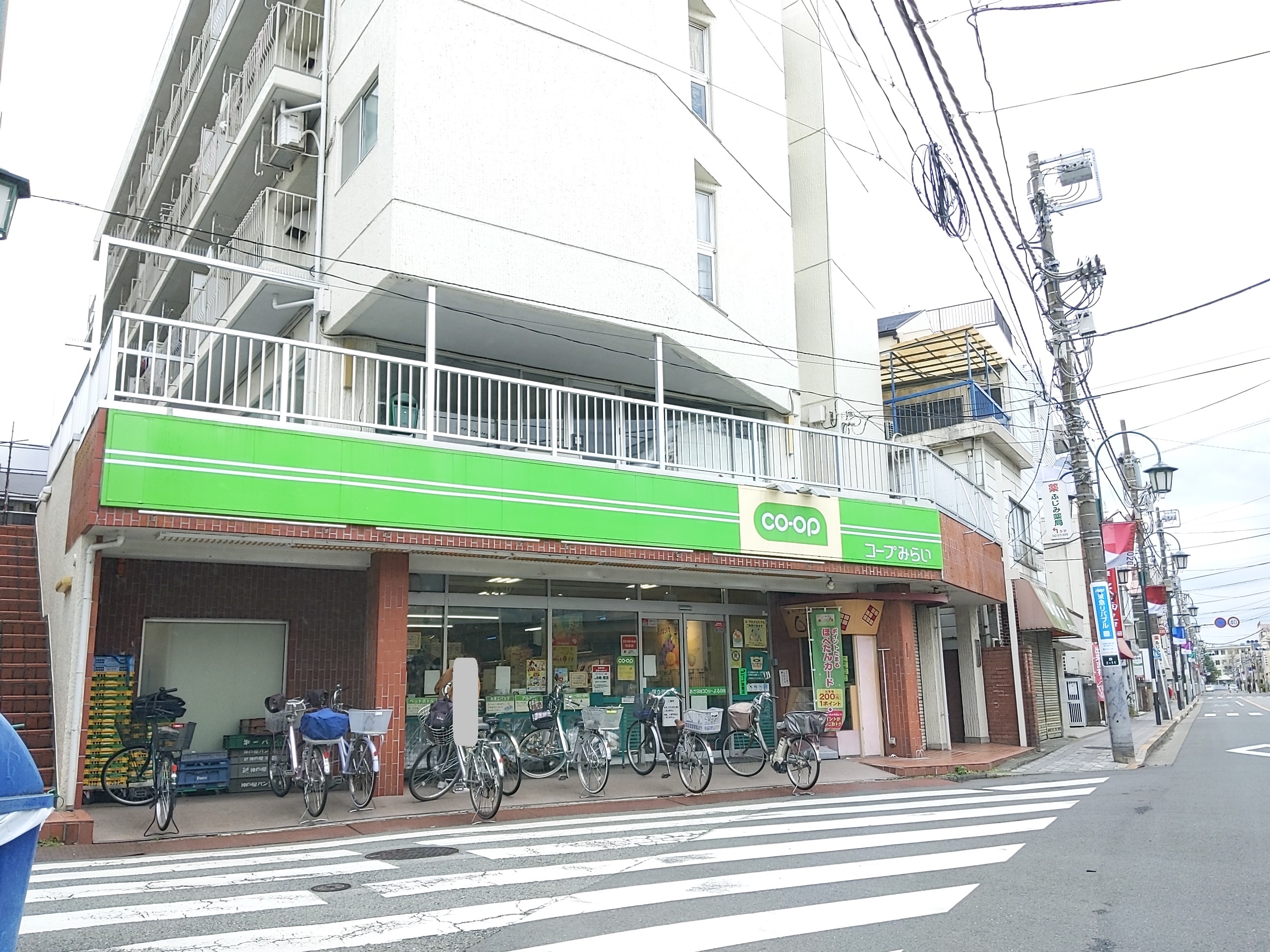 園山ハイツ  周辺画像4