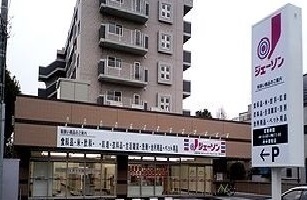 Ｂｏｎｄｓ　Ｓｈｉｐ その他外観3