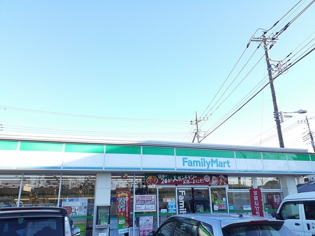 サニープレイス その他外観2
