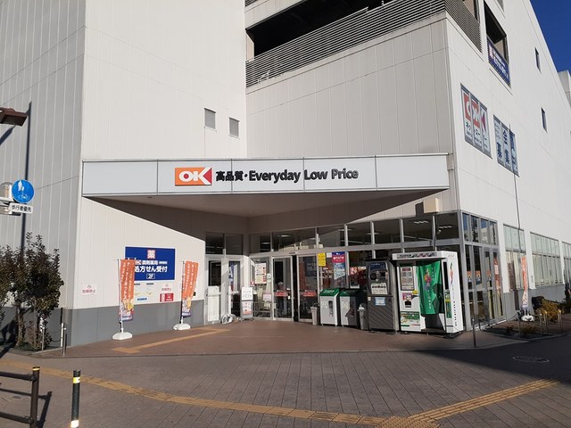 サニープレイス その他外観4