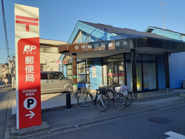 サニープレイス その他外観5