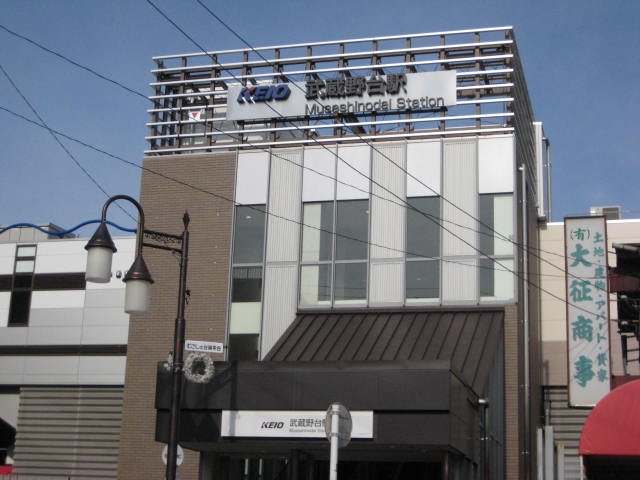 ソレイユ　エステート その他外観3