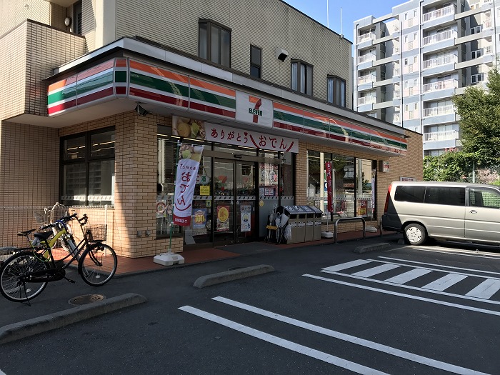ステージグランデ府中東 周辺画像2
