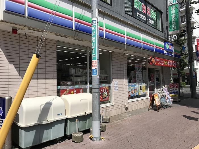 ステージグランデ府中東 周辺画像3