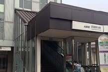 メゾンドクレール その他外観1