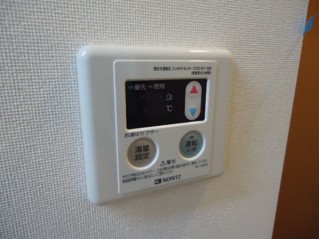 ピノアール その他16