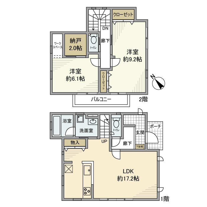 紅葉丘戸建 間取り図