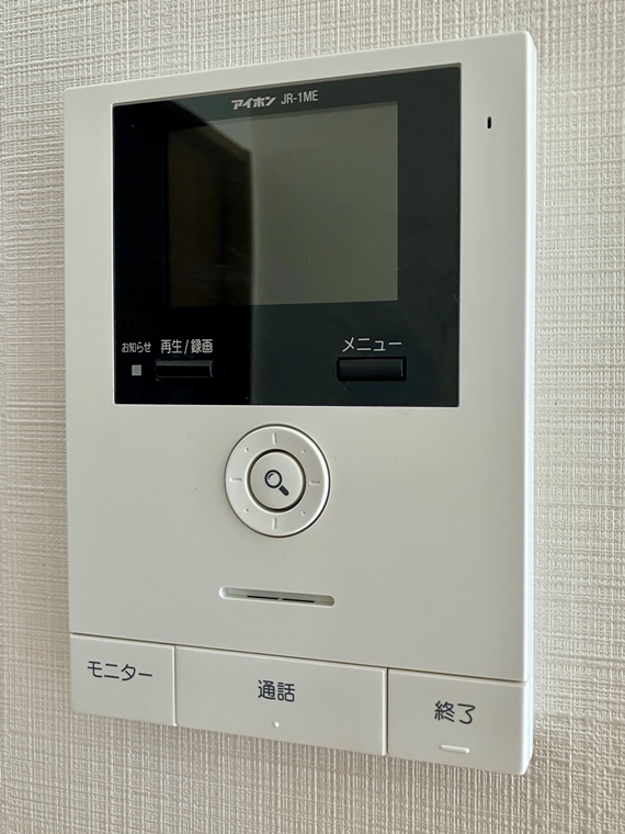 紅葉丘戸建 その他5