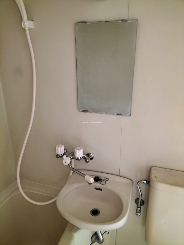 かとれあマンション  その他3