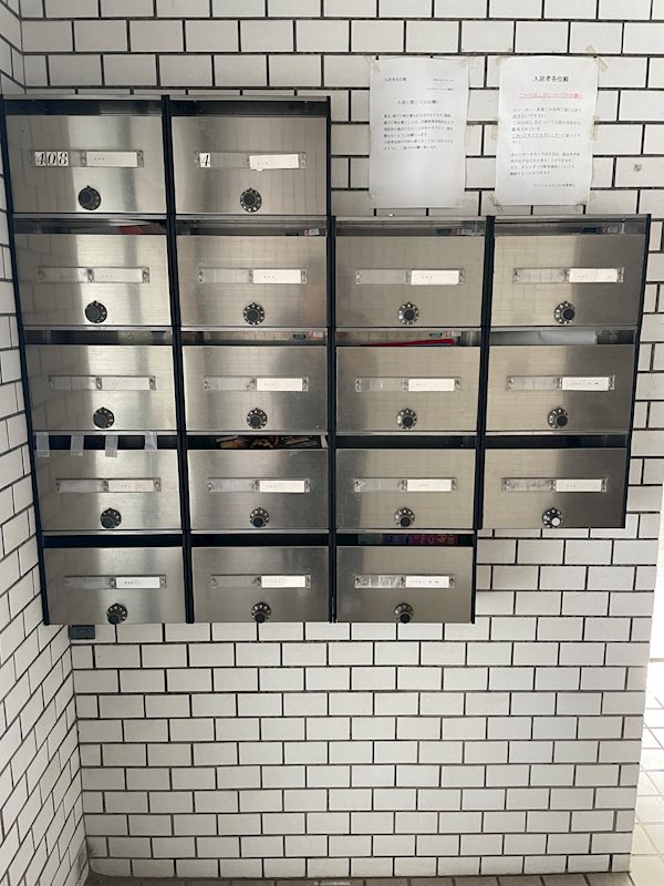 かとれあマンション  その他外観1