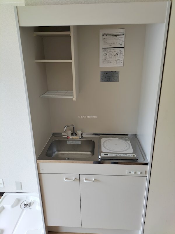 かとれあマンション  その他7