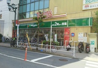 カーサ　シリエージョ その他外観2