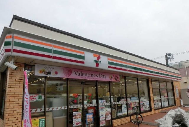 カーサ　シリエージョ その他外観6