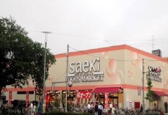 アライブ　国立 その他外観4