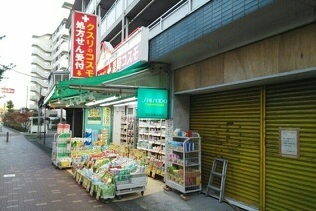 アストライア その他外観4