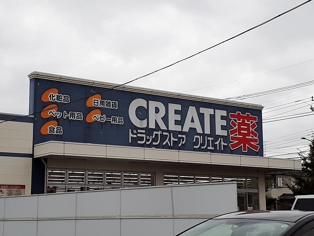 ハレマウロア その他外観3