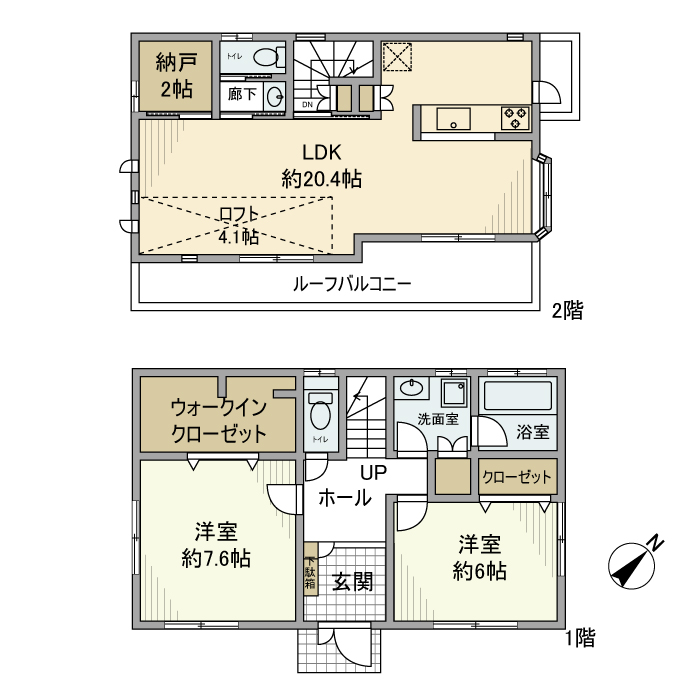 日吉町戸建 間取り