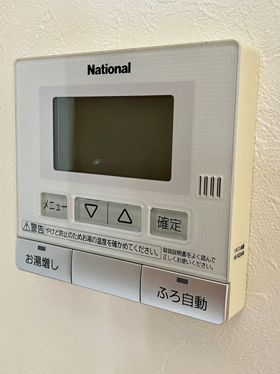 日吉町戸建 その他設備