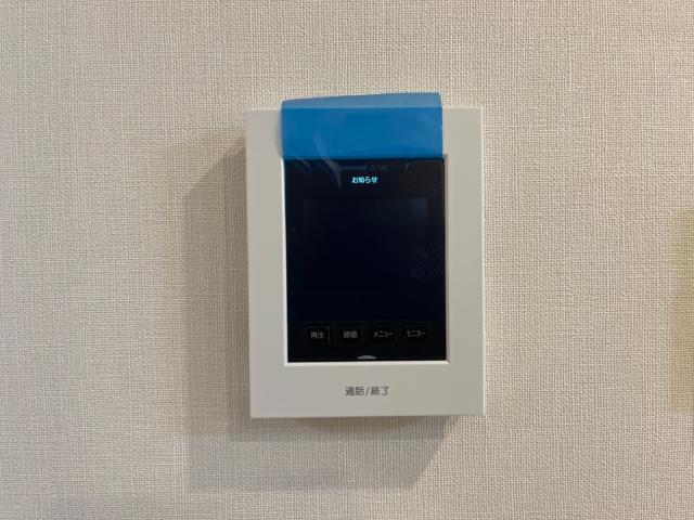 メゾンアドラブール その他
