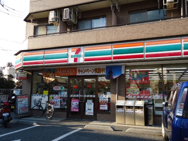 メゾンアドラブール その他