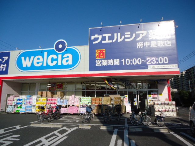 メゾンアドラブール その他