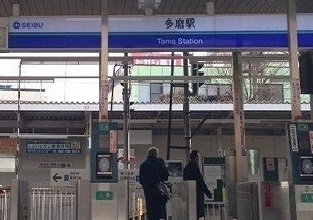 ジャルダン　ヴェール その他