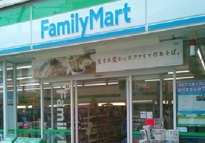 ジャルダン　ヴェール その他