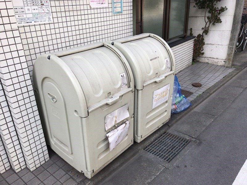 サンケンパレス府中宮西パート3 その他共有部分