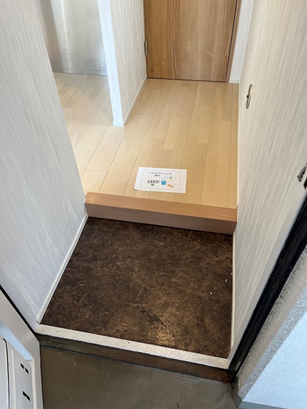 サンケンパレス府中宮西パート3 玄関