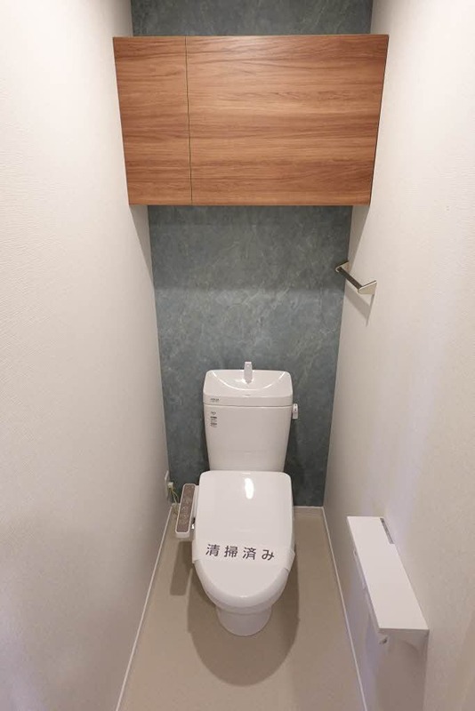 ルミエールみなみ野 トイレ