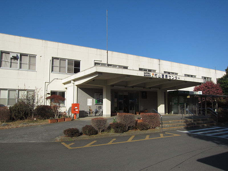 東京都武蔵村山市神明２丁目 総合病院