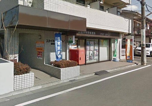 カーサセレステ 郵便局