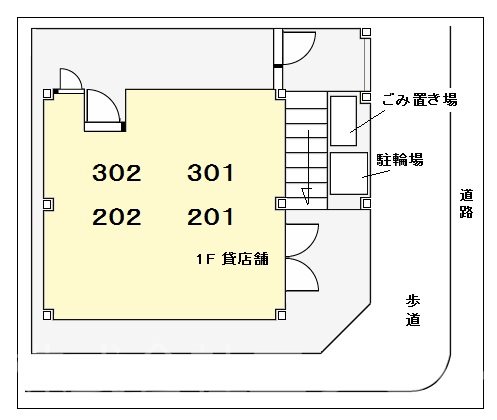 エスポワール秋川 その他