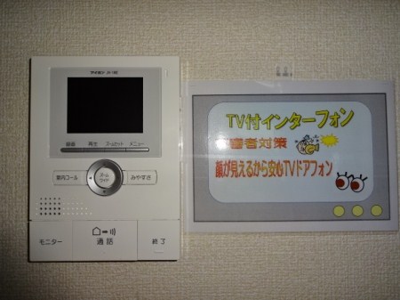 ストーク セキュリティ