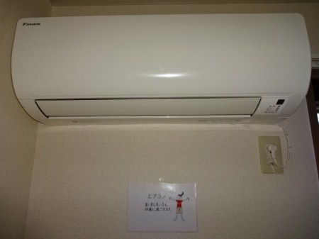 ストーク その他設備